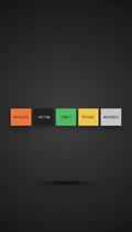 Team Style Guide PDF